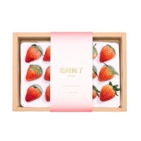 积慕草莓礼盒/Fresh Strawberry Gift