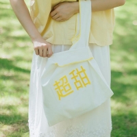 JIMUU·超甜帆布袋/So Sweet Bag