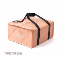 JIMUU·加厚冷藏隔热袋/Ice bag